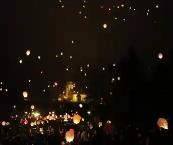 Advent u Mariji Bistrici