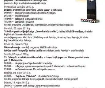 Dani sjećanja 1991. – 2019.