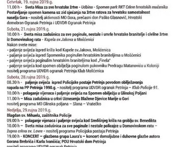 Dani sjećanja 1991. – 2019.